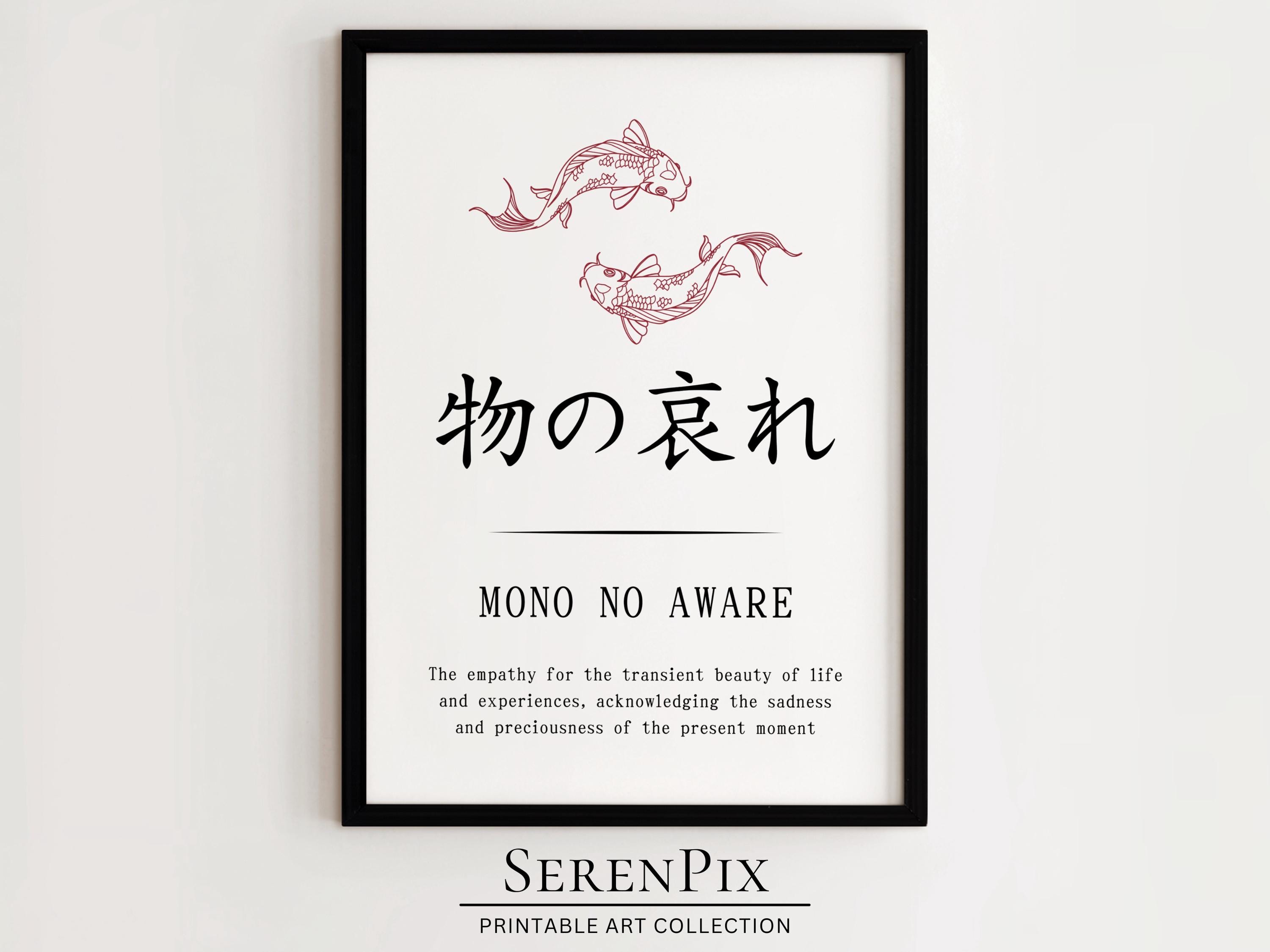 Collective Myopia in Japanese Organizations: A Transcultural