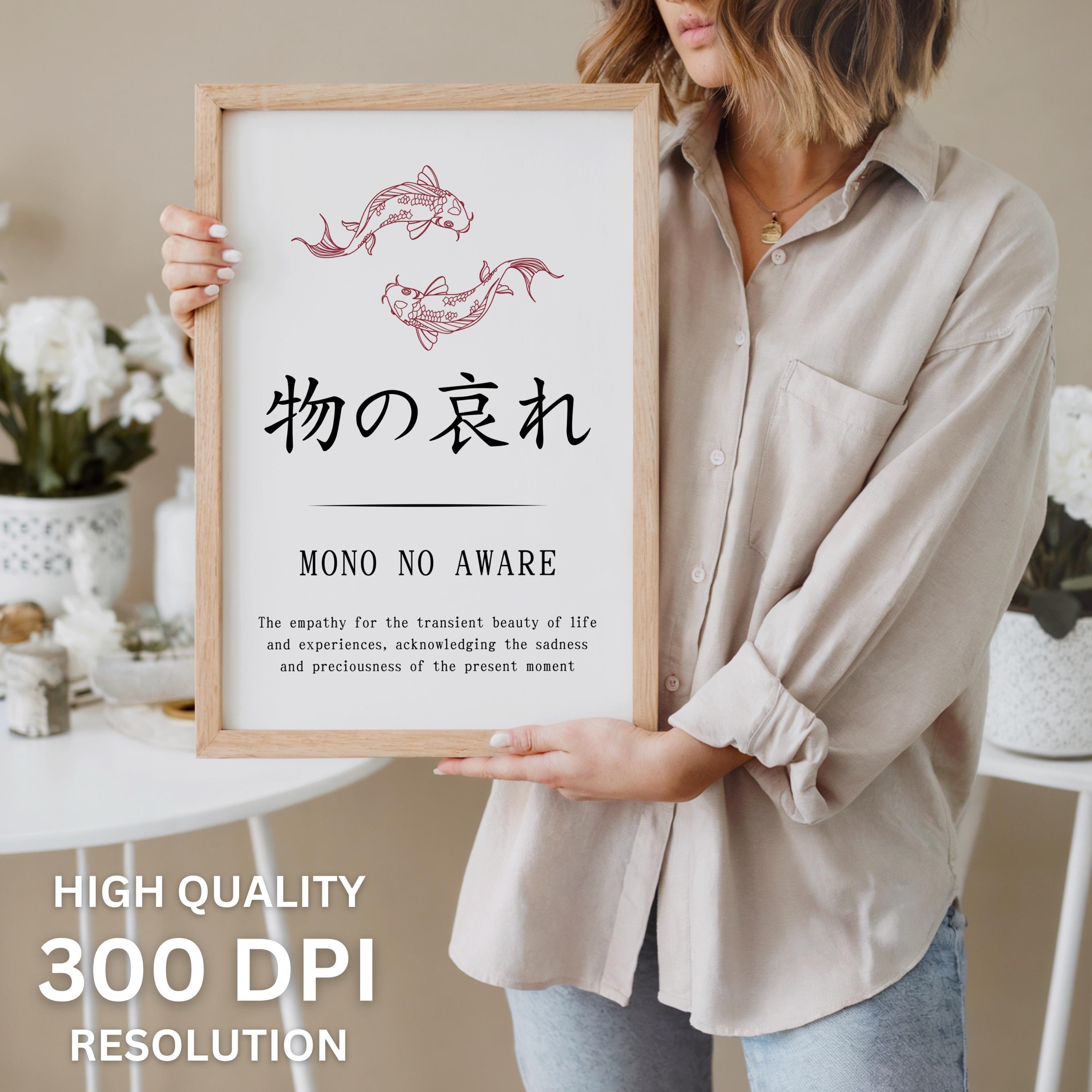 Mono No Aware Kanji Definition Wall Art, Japanese, Oriental