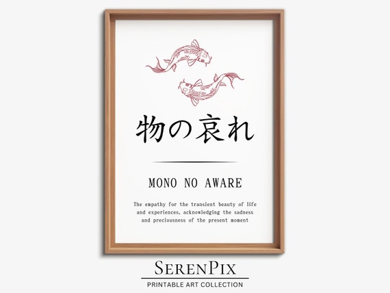 Mono No Aware Kanji Definition Wall Art, Japanese, Oriental