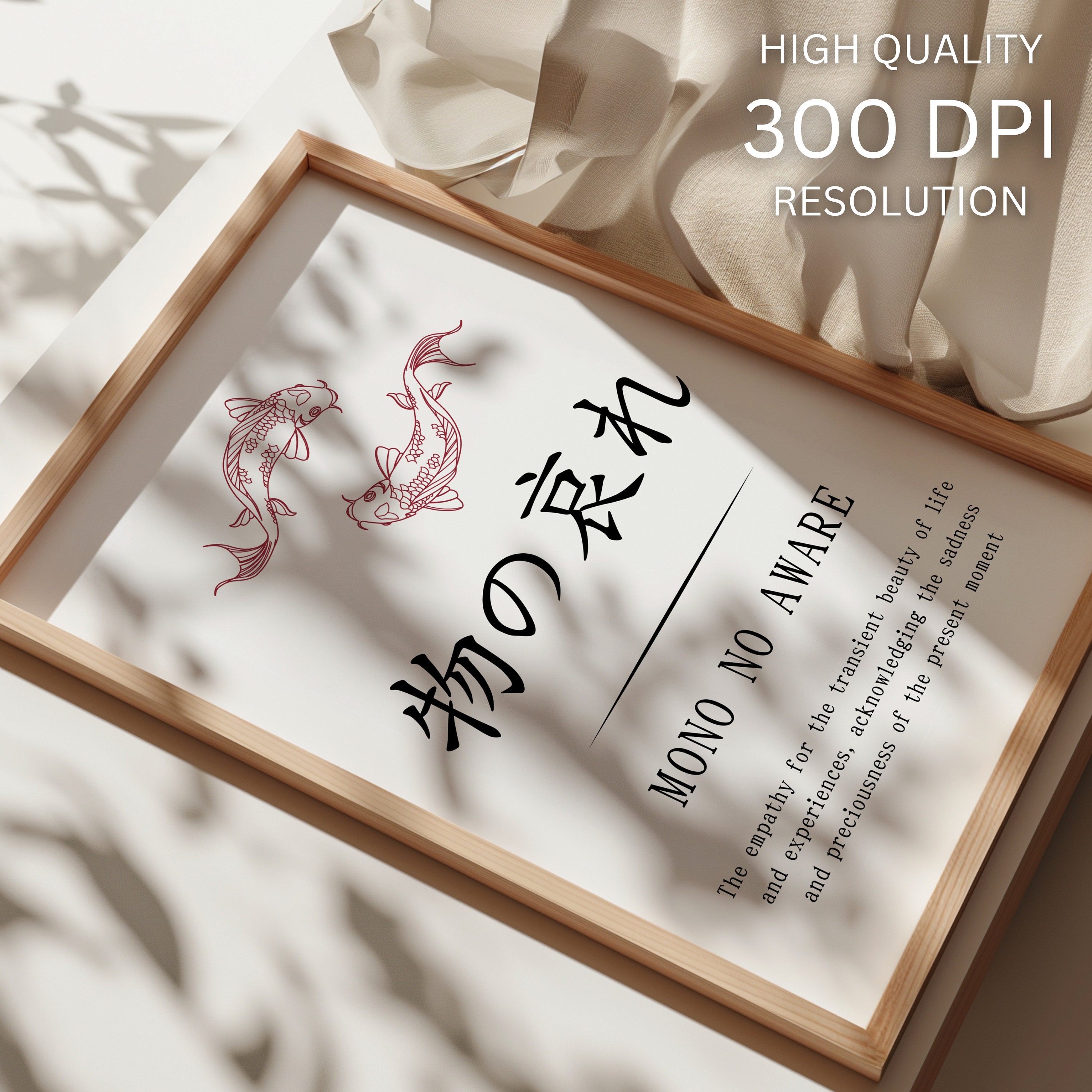 驚きの価格が実現！ No Mono Aware Oriental Japanese, Art, Wall Definition Kanji ピアス