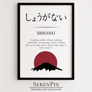 Wydruk definicji Shoganai: Japońska sztuka ścienna zen (pobranie cyfrowe)