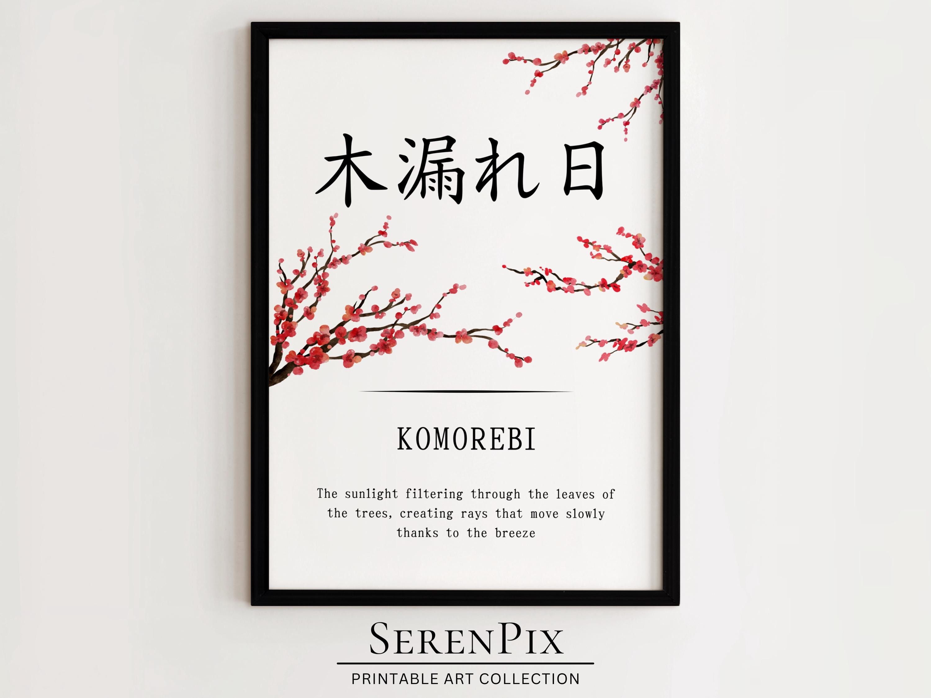 新品未使用】 oldsea komorebi ラクラメ アウトドア Komorebi oldsea