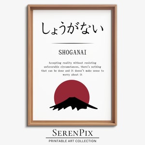 Mono No Aware Kanji Definition Wall Art, Japanese, Oriental