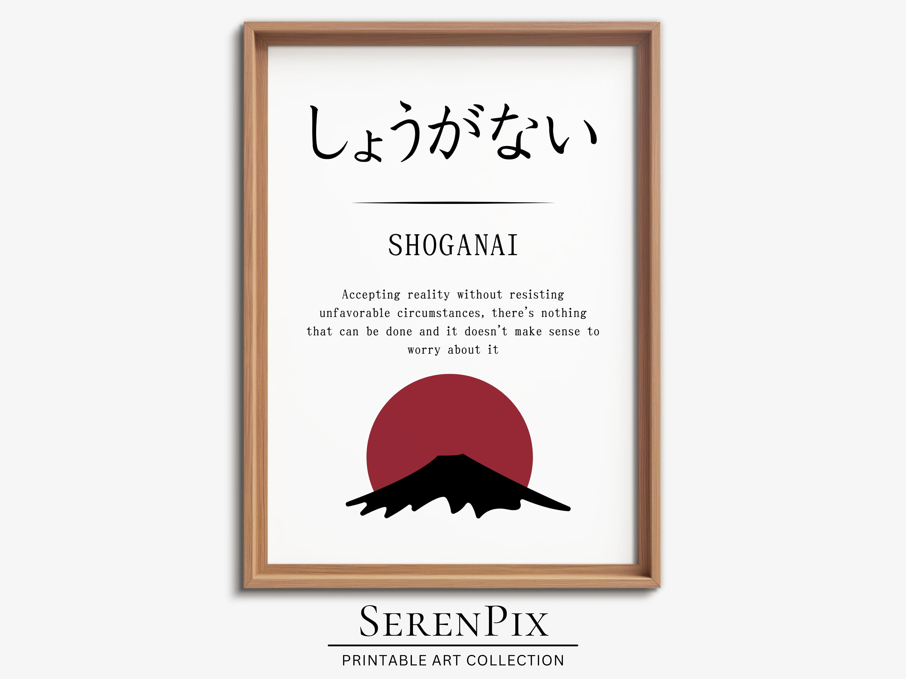 Shoganai Kanji Definition Wall Art, Japanese, Oriental Wall Shoganai Kanji Definition Wall Art, Japanese, Oriental Wall