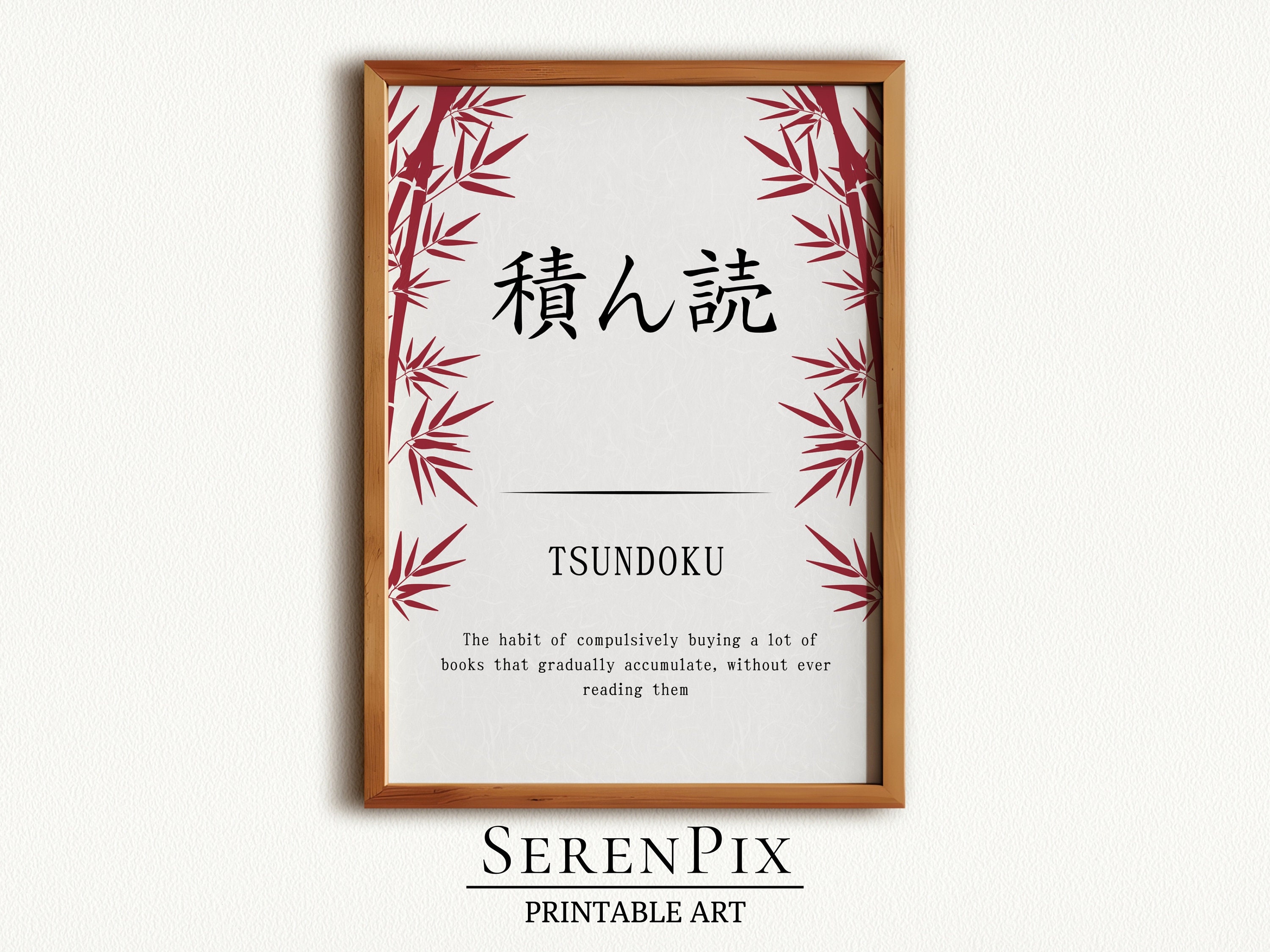 Tsundoku Definition Print Beautiful Japanese Word Meaning 