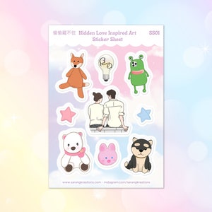 Hidden Love Sticker Sheet, C-Drama Stickers, Gift for C-Drama Lovers, Limited Edition Glossy