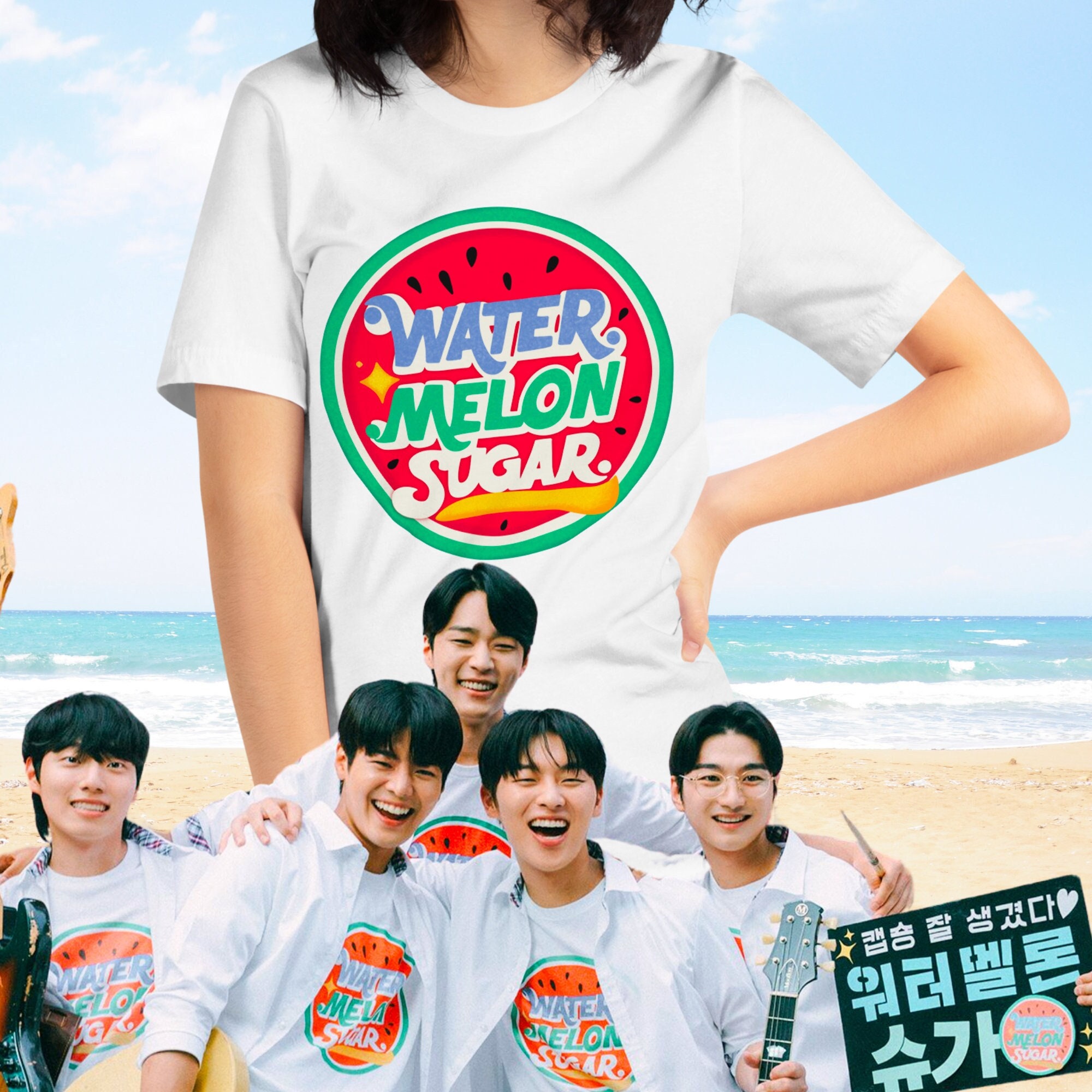 Sugar T-Shirt Sugar T-Shirt