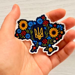 Ukraine Sticker, Stand with Ukraine, Tryzub sticker, Laptop Phone Car Sticker, Glory To Ukraine, Ukrainian Sticker, Support Ukraine