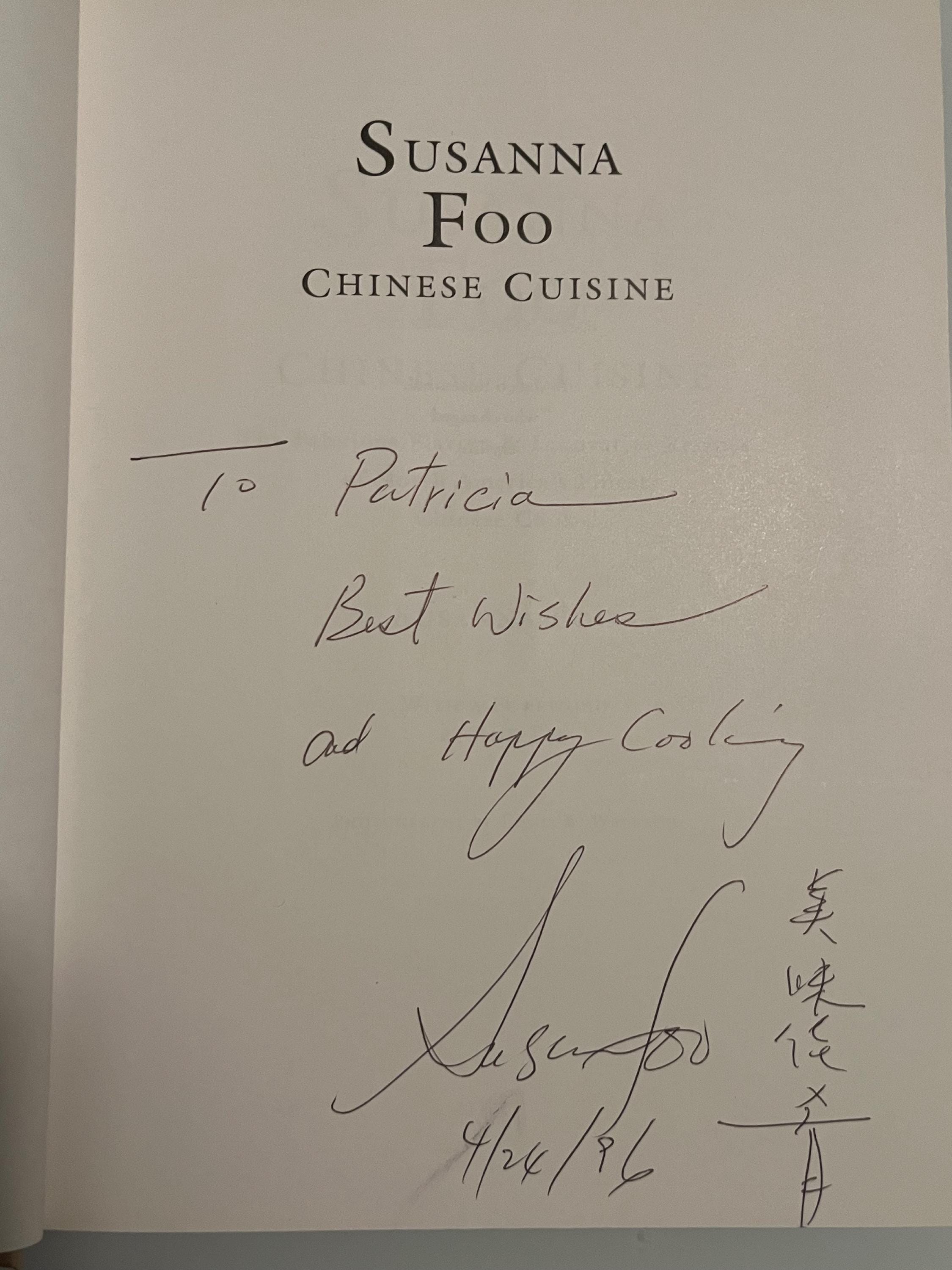 Signed Susanna Foo Chinese Cuisine Cookbook (1995) | Autographed First ...