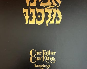 Signed Saul Raskin Art Book: Our Father Our King, 1966 Limited Edition.