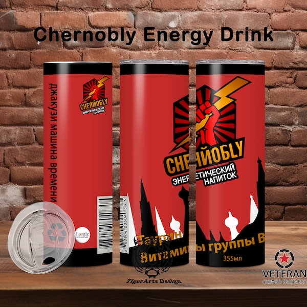 Chernobly Energy Drink inspired by the movie Hot Tub Time Machine, 20 oz Tumbler. Free keychain with order.