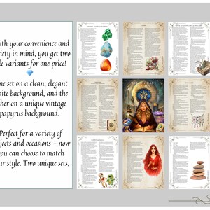 Witchcraft Tools Grimoire Pages: Book of Shadows (PDF Download) image 3
