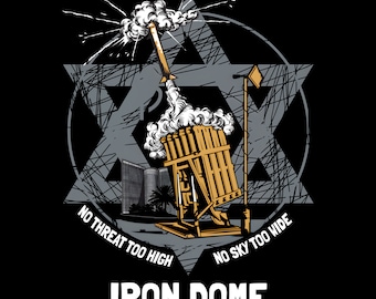 Israel Defense Forces T-Shirt, IDF Iron Dome T-Shirt