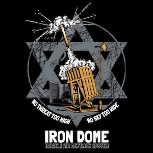 Israeli Iron Dome Unisex Hoodie