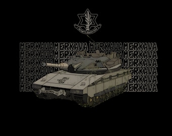 Israel Defense Forces T-Shirt, IDF Merkava Tank T-Shirt