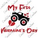 Watercolor Valentines Day Heart PNG Pink and Red Hand-painted Digital ...