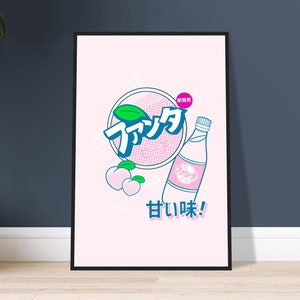 Retro 90s Anime Poster City Pop Studio Ghibli Anime Japanese Food Drink Poster Anime Wall Art Retro Anime Poster Lounge Bedroom Decor Art