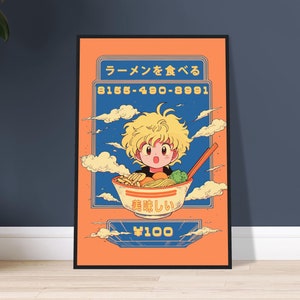 Ramen Poster Retro Anime Advertising Japanese 80s 90s Anime Commercial Kid Wall Art Vintage Print Dragon Ball Decor Lounge Bedroom Home Gift
