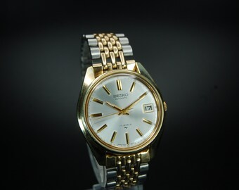 Vintage SEIKO Automatic 17 Jewels Watch 7005-8020A