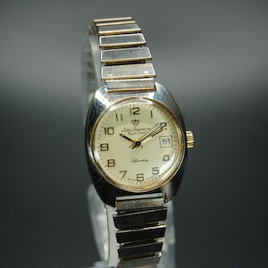 Vintage Ladies Jules Jergensen Automatic Watch