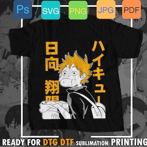 Sports volleyball Anime Japanese tshirt sublimation prints, Ready to Print, t-shirt Print design, t-shirt printing png svg, Instant download