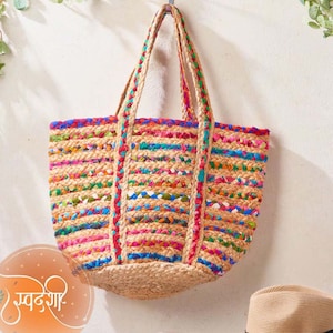Strandtasche aus recyceltem Stoff und Jute, handgewebte mehrfarbige Boho Chindi Tasche, geflochtene Schultertasche, handgefertigte ethnische Tasche