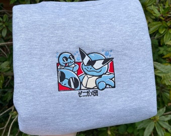 Squirtle Sweatshirt - Pokemon Inspired Embroidered Sweatshirt - Adult Pokemon Gift