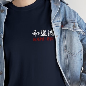 Karate Wado-ryu T-Shirt, Karate lover gift, Wado ryu shirt with kanji, Wado-ryu Instructor Gift, Wadokai Karate Teacher Gift, BlackBelt Gift
