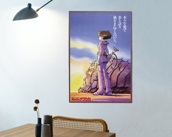 Nausicaä of the Valley of the Wind movie posters/classic hit movie posters-Poster is printed on Canvas