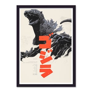 Godzilla v1 reimagined movie poster