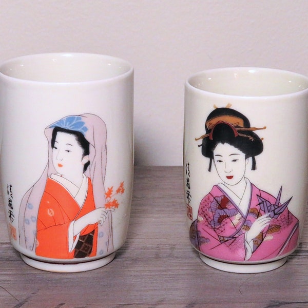 Vintage Japanese Porcelain Tea Cups (2), Geisha Girls, MCM 1950's