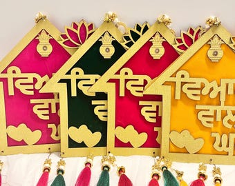 Wedding Board/Punjabi Shaadi/Mehndi props Desi Wedding Decorations Wall Hangings