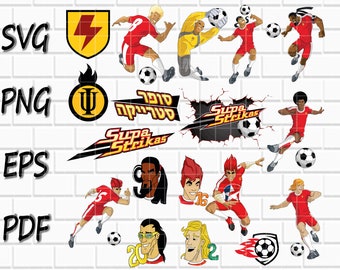 Cartoon SVG- Cartoon Png- Football Cartoon Svg- Team Football Svg- 18 Designs- Vector- Cutfiles- Cricut- Clipart- Pdf, Svg, Png, Eps