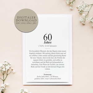Definition 60 Jahre Dudenstil | Digitale Druckdatei | Geschenk für Sechzigster Geburtstag Geburtstagsgeschenk Sechzig Runder Geburtstag
