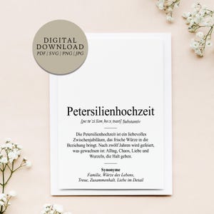 Definition Petersilienhochzeit Dudenstil | Digitale Druckdatei | Geschenk Hochzeit Hochzeitstag Jubiläum verheiratet Ehe Ehepaar