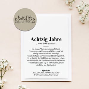 Definitie 80 jaar Dudenstil | Digitaal printbestand | Cadeau Tachtigste verjaardag Verjaardagscadeau Tachtig Ronde Verjaardag
