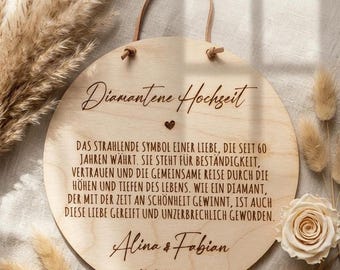 Personalized wooden sign for Diamond Wedding Anniversary with names and date | Includes vegan leather strap | Gift for 60th Wedding Anniversary Couple