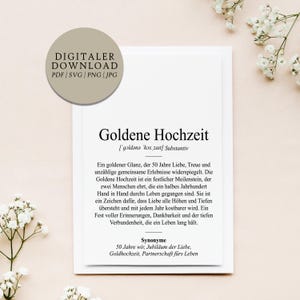 Definição do estilo Golden Wedding Duden | Arquivo de impressão digital | Presente para 50º aniversário de casamento, 50 anos de casamento, casamento, bodas de ouro
