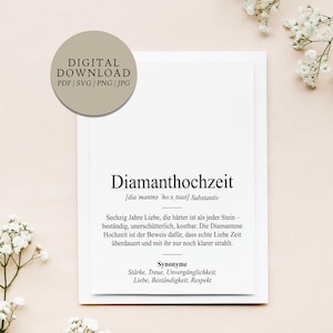 Definition Diamanthochzeit Dudenstil | Digitale Druckdatei | Geschenk Hochzeit Hochzeitstag Jubiläum verheiratet Ehe Ehepaar