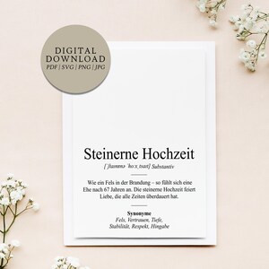 Definition Steinerne Hochzeit Dudenstil | Digitale Druckdatei | Geschenk Hochzeit Hochzeitstag Jubiläum verheiratet Ehe Ehepaar