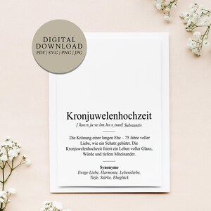 Definition Kronjuwelenhochzeit Dudenstil | Digitale Druckdatei | Geschenk Hochzeit Hochzeitstag Jubiläum verheiratet Ehe Ehepaar