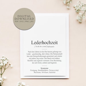 Definition Lederhochzeit Dudenstil | Digitale Druckdatei | Geschenk Hochzeit Hochzeitstag Jubiläum verheiratet Ehe Ehepaar