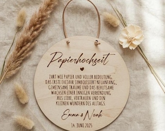 Papierhochzeit Geschenk personalisiert | Holzschild 1. Hochzeitstag mit Namen und Datum | Jahrestag Ehepaar Hochzeit