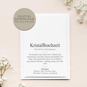 Definition Kristallhochzeit Dudenstil | Digitale Druckdatei | Geschenk Hochzeit Hochzeitstag Jubiläum verheiratet Ehe Ehepaar