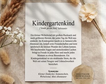 Definition of kindergarten child (Duden style) | Digital print file | Gift for kindergarten, nursery, preschool, first day of kindergarten