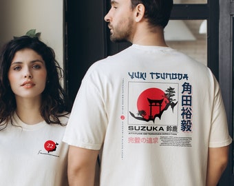 Yuki Tsunoda Suzuka Comfort Colors Shirt, Yuki Tsunoda, Suzuka, Alpha Tauri, Alpha Tauri Shirt, Yuki Tsunoda Shirt, F1, Retro F1, F1 Gift
