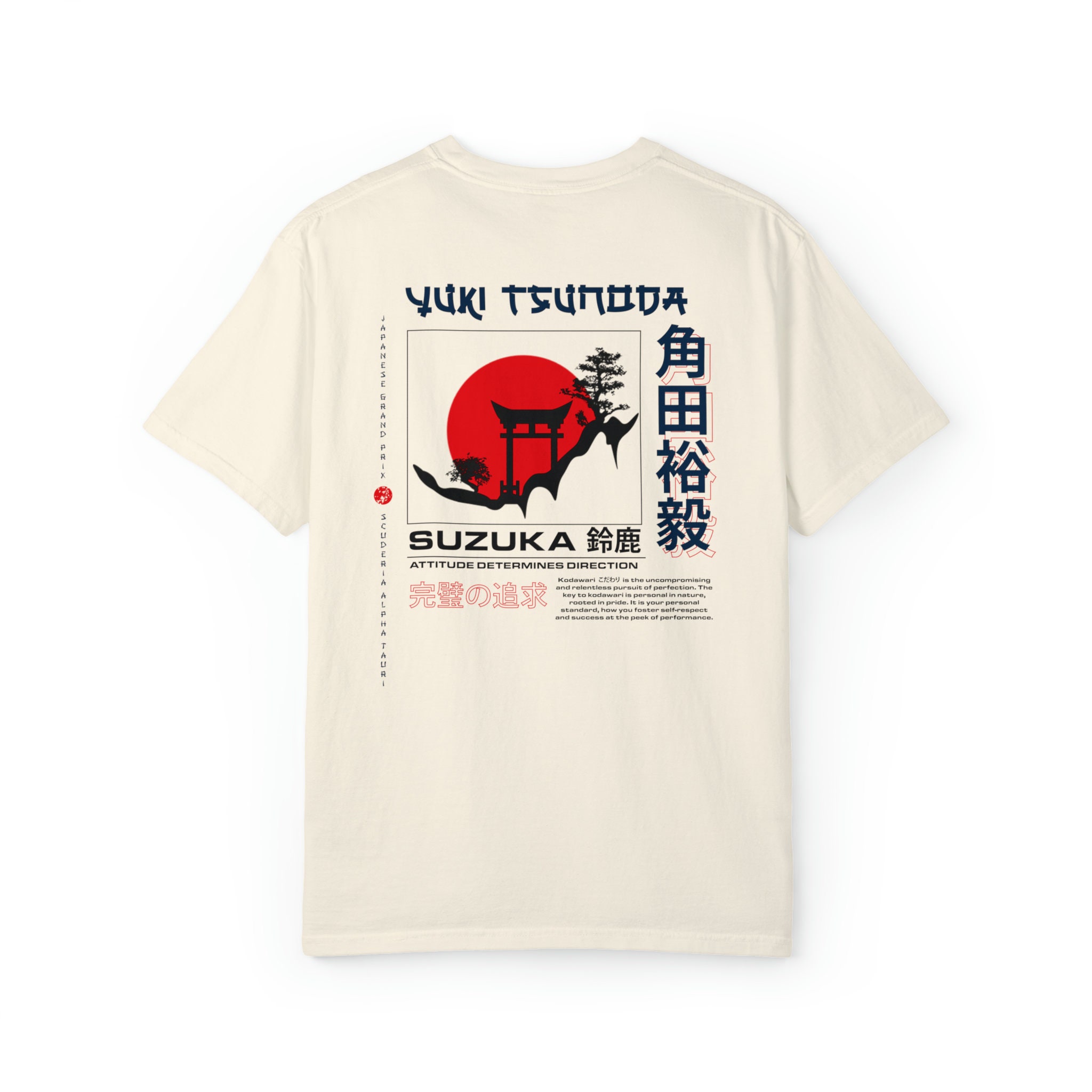 スサシ YUKI MAN Tee XL Susashi Yuki Man T-shirt New Unused L | eBay
