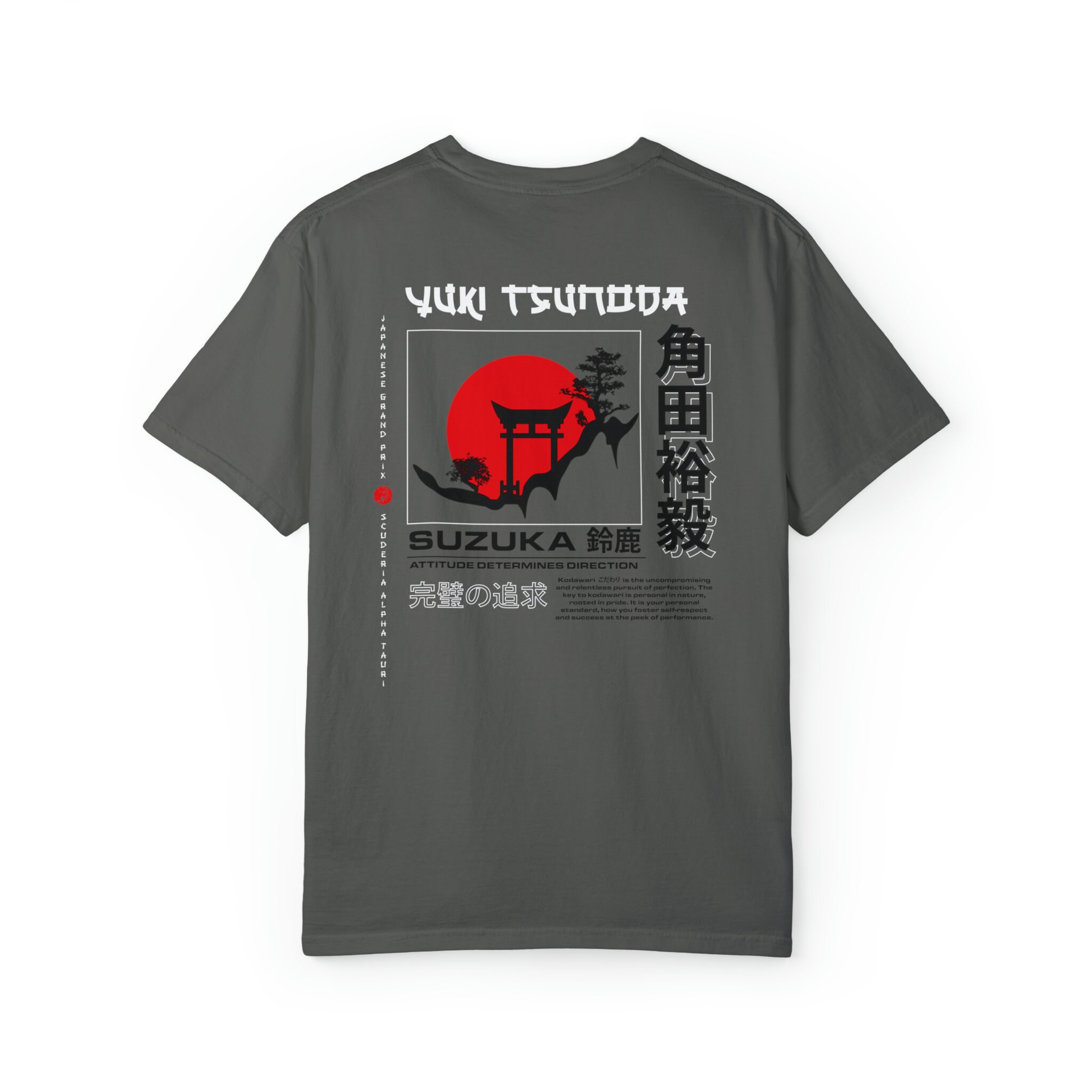 スサシ YUKI MAN Tee XL Yuki Tsunoda Suzuka Comfort Colors Shirt, Yuki Tsunoda, Suzuka