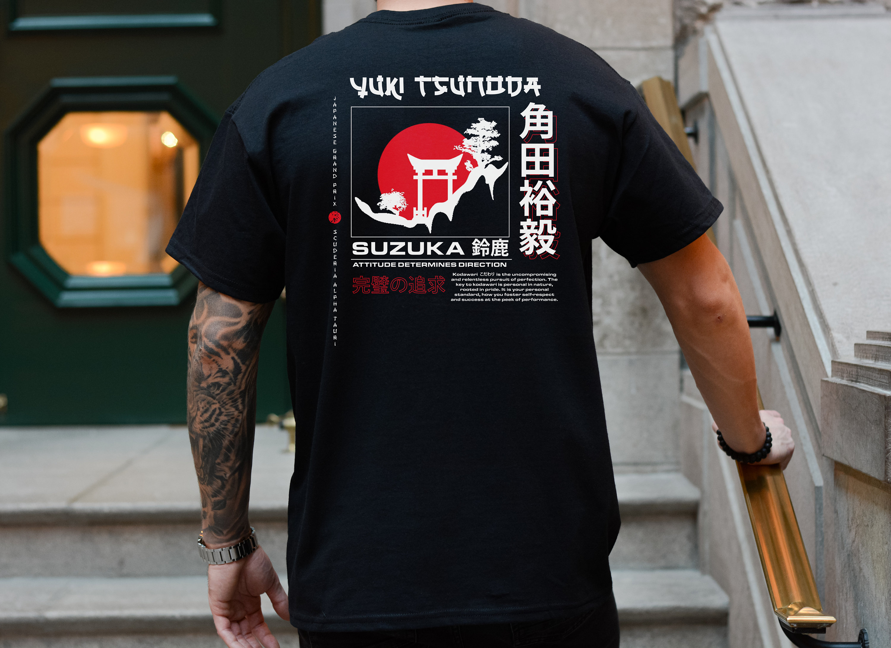 Yuki Tsunoda Suzuka Comfort Colors Shirt, Yuki Tsunoda, Suzuka