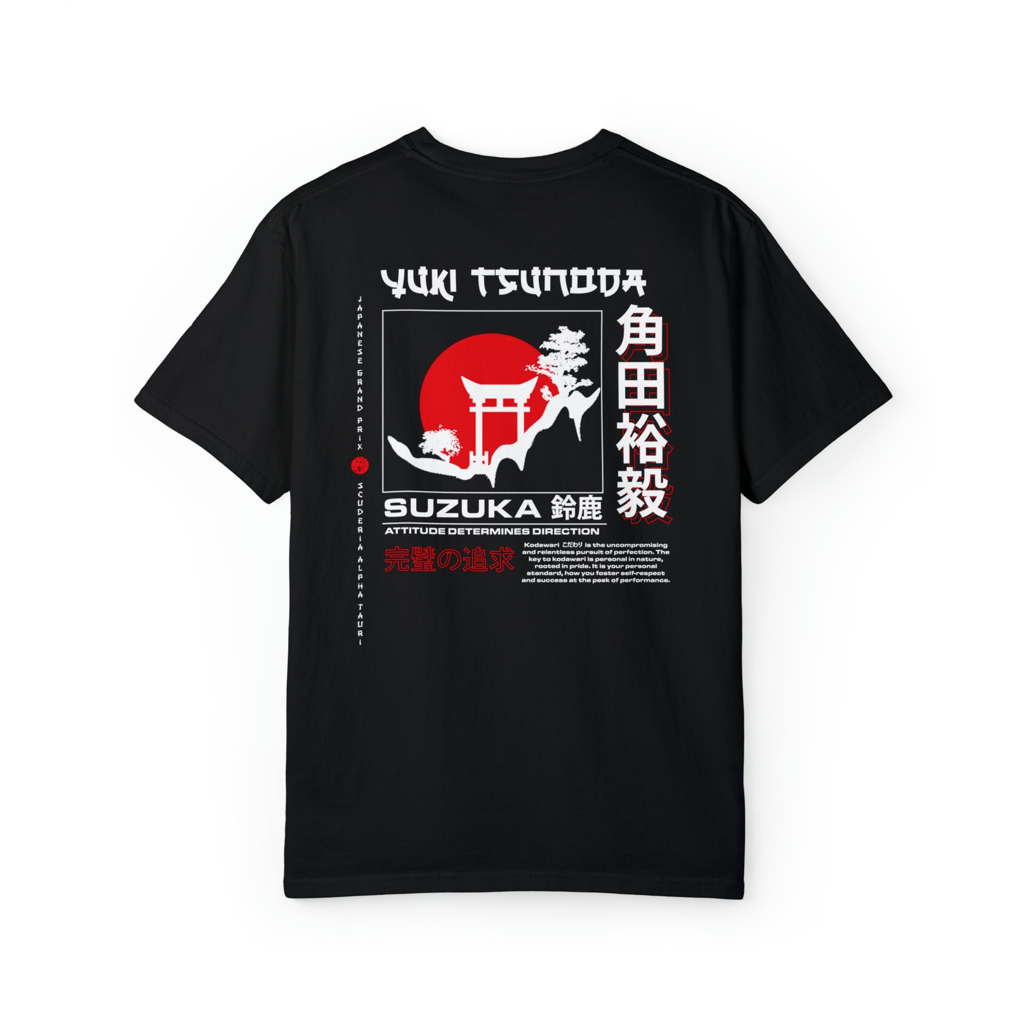 Yuki Tsunoda Suzuka Comfort Colors Shirt, Yuki Tsunoda, Suzuka